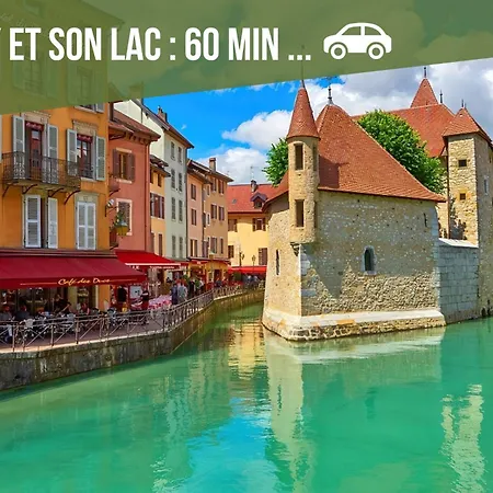 度假居 La Source Du Bonheur-clim Parking Wifi - Clg Savoie